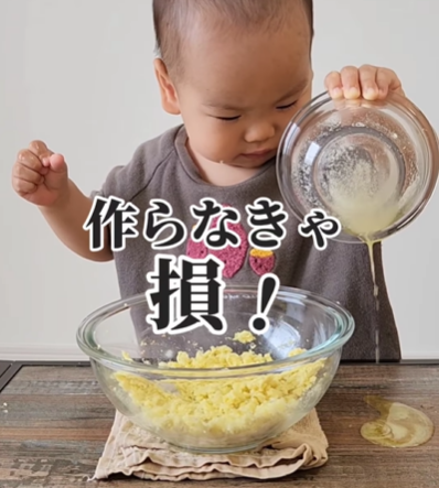 作らなきゃ損！（＠madoka_kitchenさんより提供）