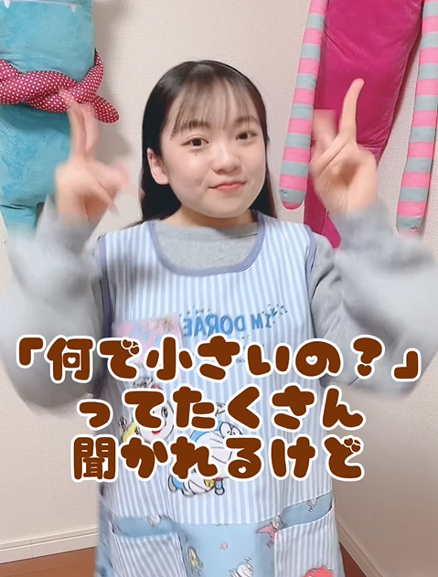 @seir…んより提供