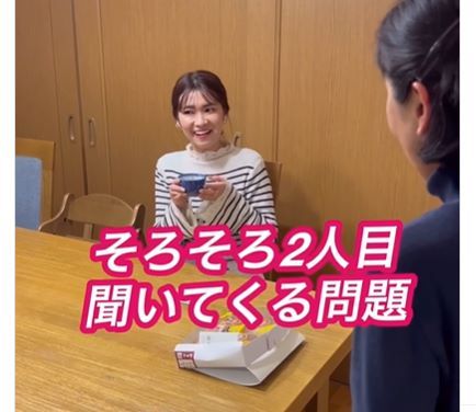 姑「嫁ちゃん、そろそろ2人目は…」嫌味に対する返答に「嫁姑問題なくなりそう」と反響！？ママあるあるを発信する理由とは